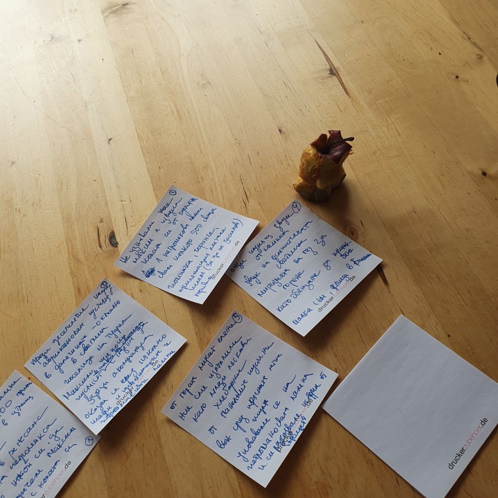 РЕНЕСАНСЪТ НА ПЕТРОМАКСА