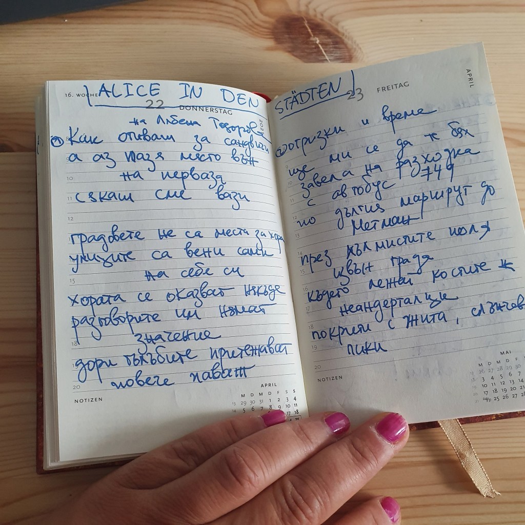 Alice in den&nbsp;Städten