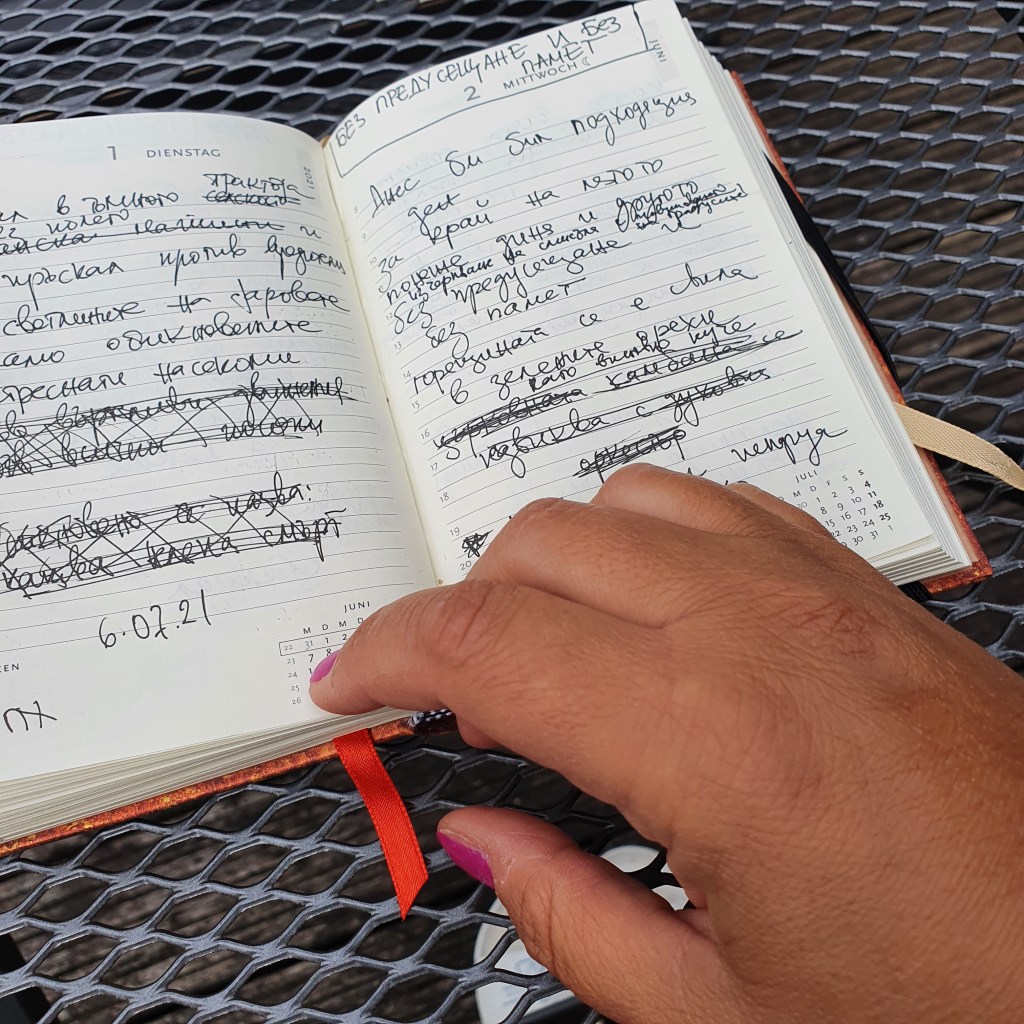 БЕЗ ПРЕДУПРЕЖДЕНИЕ И БЕЗ&nbsp;ПАМЕТ